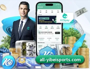 易倍体育 APP
