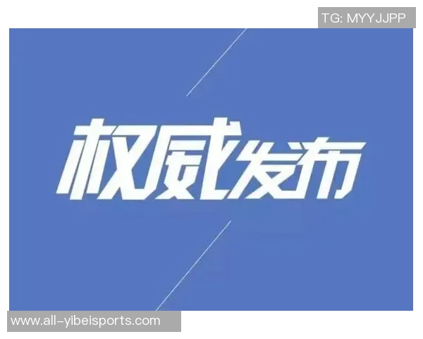 吉马良斯与患病儿童共度温馨时光传递快乐与爱心的感人故事