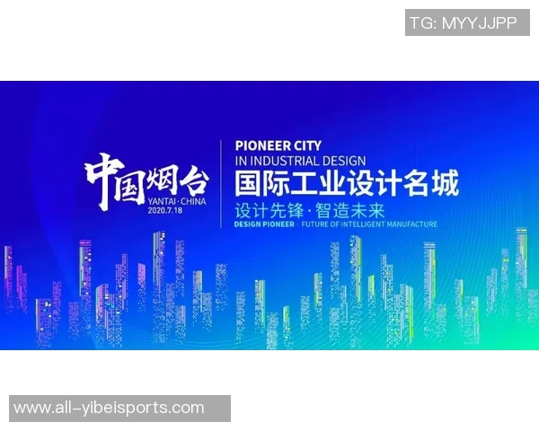 胡荷韬社媒发声：调整计划不改初心我们的目标始终是向前迈进