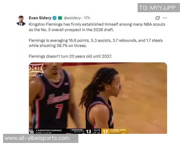 普总亲临观战准状元对决彼得森半场18分AJ贡献17分白人后卫狂砍33分10助攻