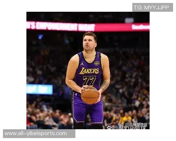 东契奇场均33分与科比354分的真实含金量对比分析